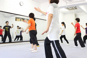 taichi