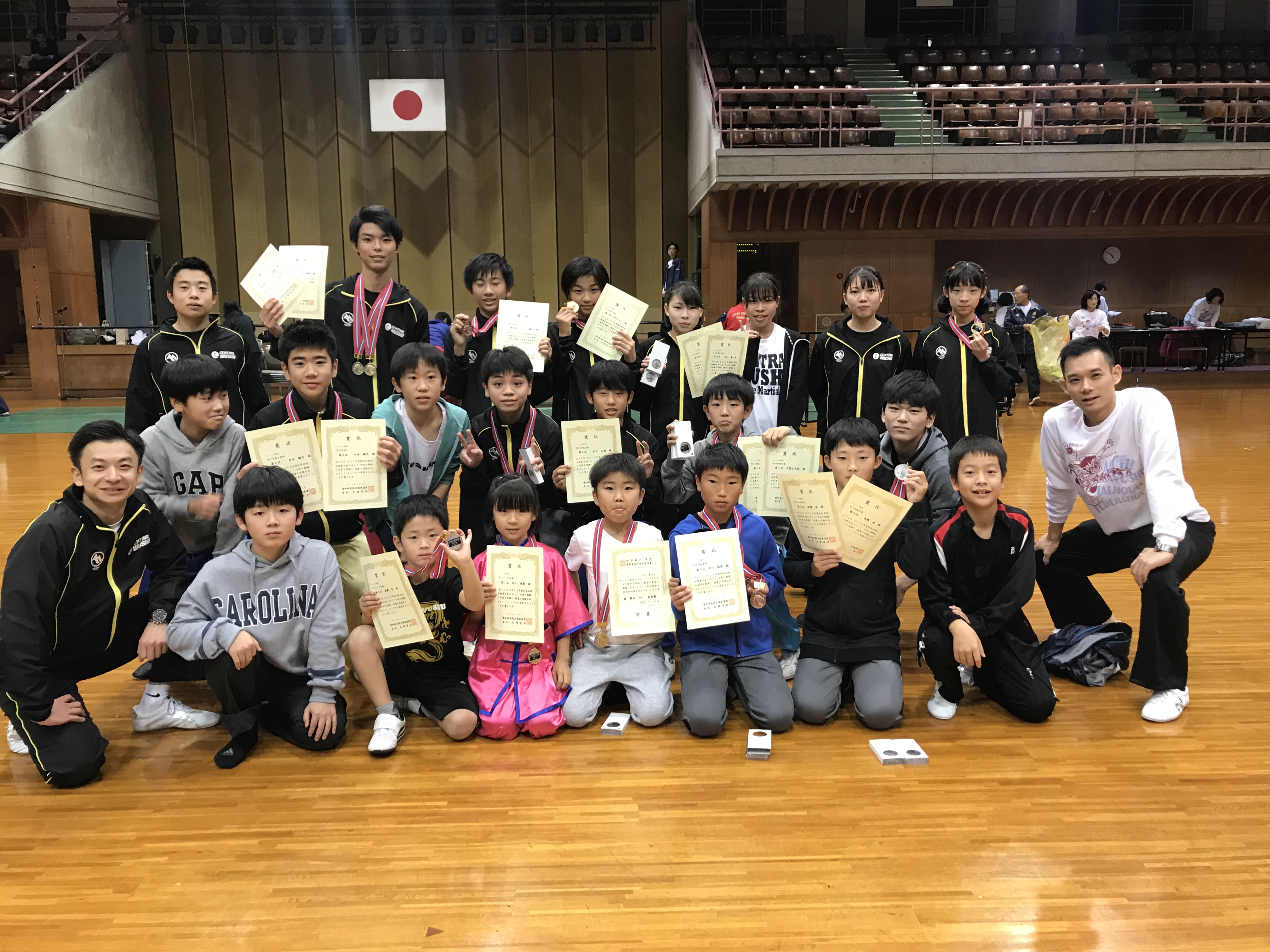 ２０１８年愛知県大会入賞者多数 Central Wushu